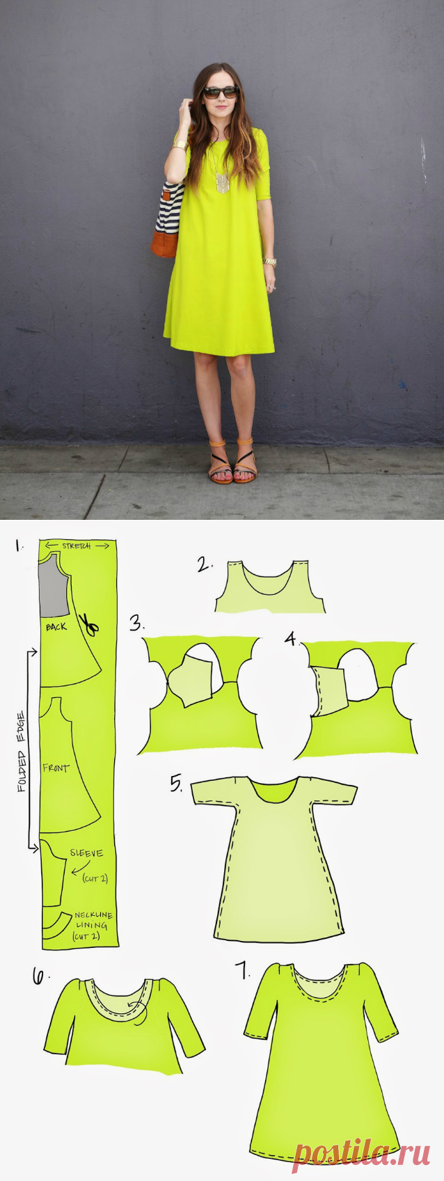 Как сшить идеальное платье для лета… Яркий цвет, свободный покрой и никаких выкроек!