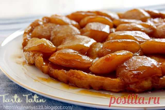 421. Tarte Tatin или Тарт Татен