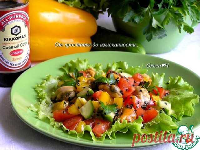 Салат с мидиями и овощами. Попробуйте этот освежающий, весенний, яркий и витаминный салат с мидиями в пикантной заправке. Очень вкусно и полезно, особенно в пост!