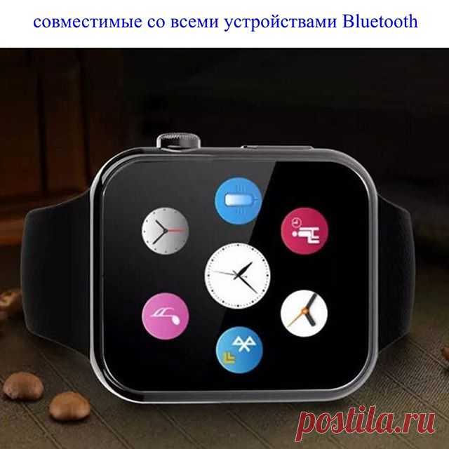 ✌️✌️✌️SMART WATCH A9 ― это новые смарт часы, которые совместимые со всеми устройствами Bluetooth. Благодаря внешнему сходству c Apple watch, Smart Watch А9 завоевал авторитет во многих  городах мира. ✌️✌️✌️С часами Smart Watch А9, Вам не придется все время отвлекаться от работы, потому что часы избавят Вас от постоянной необходимости доставать свой смартфон из кармана или сумки.

Основные характеристики:
🖌Процессор 
Тип: MTK2502C-ARM7 Память: ОЗУ: 64М/ПЗУ: 128M  Совместим...