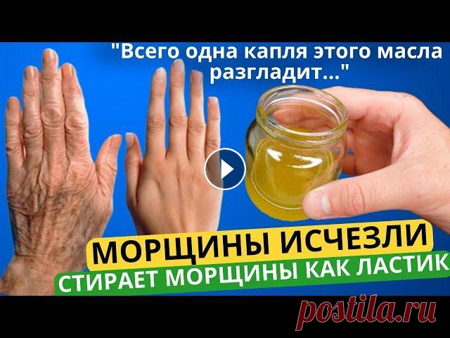 Сотрудничество - progresswayvideos@gmail.com ✎﹏﹏﹏﹏﹏﹏﹏﹏﹏﹏﹏﹏﹏﹏ ➤ВНИМАНИЕ! Канал носит исключительно информационный характер. Все рекомендации должны быт...