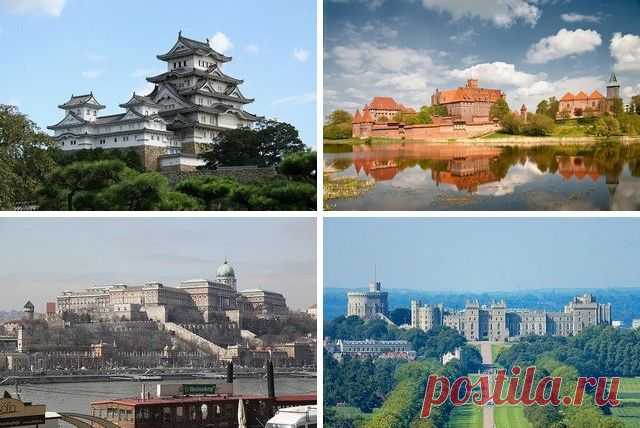 Самые большие замки в мире, фото замков