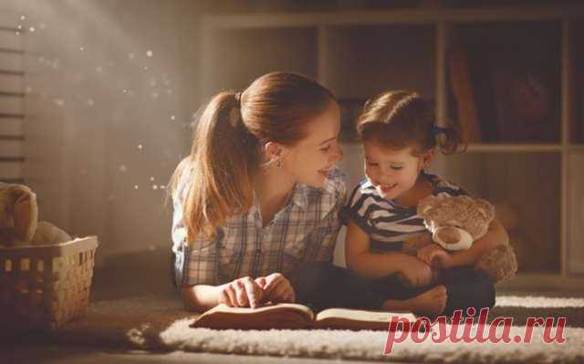 Как привить ребенку любовь к обучению: 10 советов для родителей — Гармония в тебе