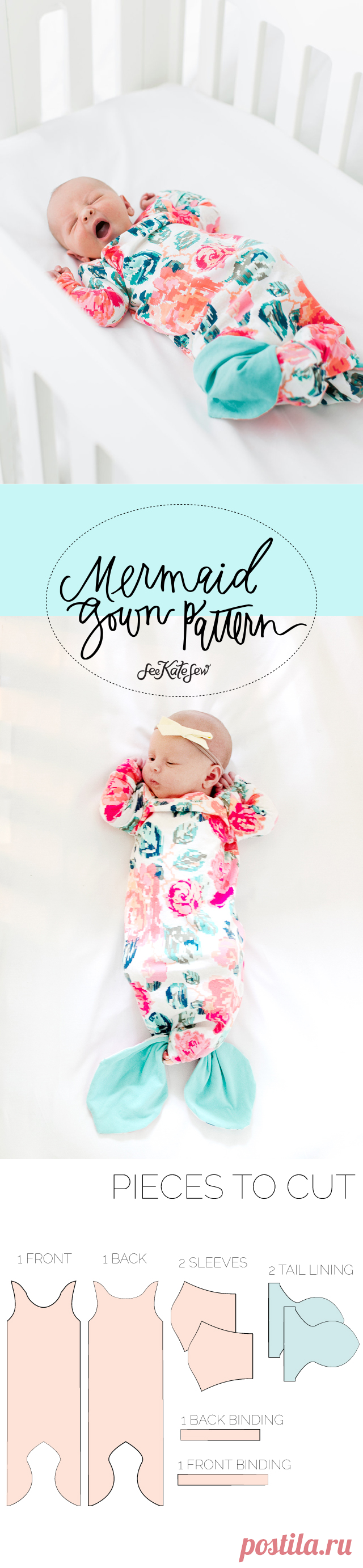 Mermaid Baby Gown Tutorial + Owlet Smart Sock Promo - see kate sew