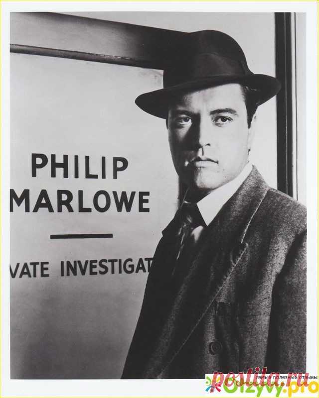 Филип марлоу. Чандлер Филип Марлоу. Philip Marlowe, private Eye.