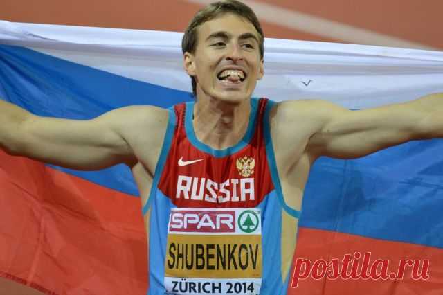 У Сергея Шубенкова лучшее время, чем у олимпийского чемпиона в Рио | СПОРТ | АиФ Барнаул