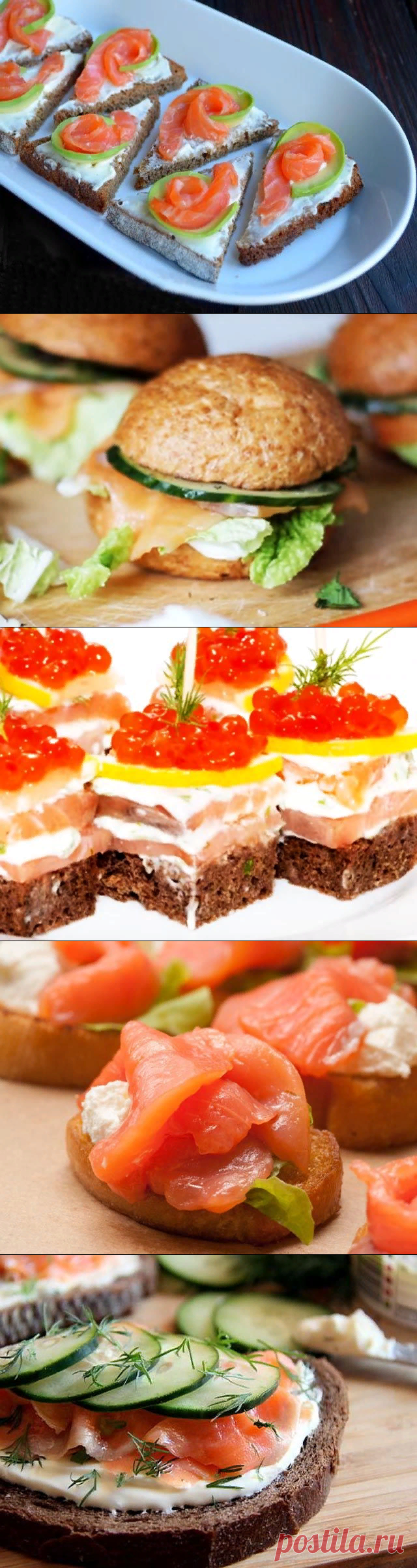 Бутерброды с красной рыбой — 10 рецептов для праздничного стола — Едим дома