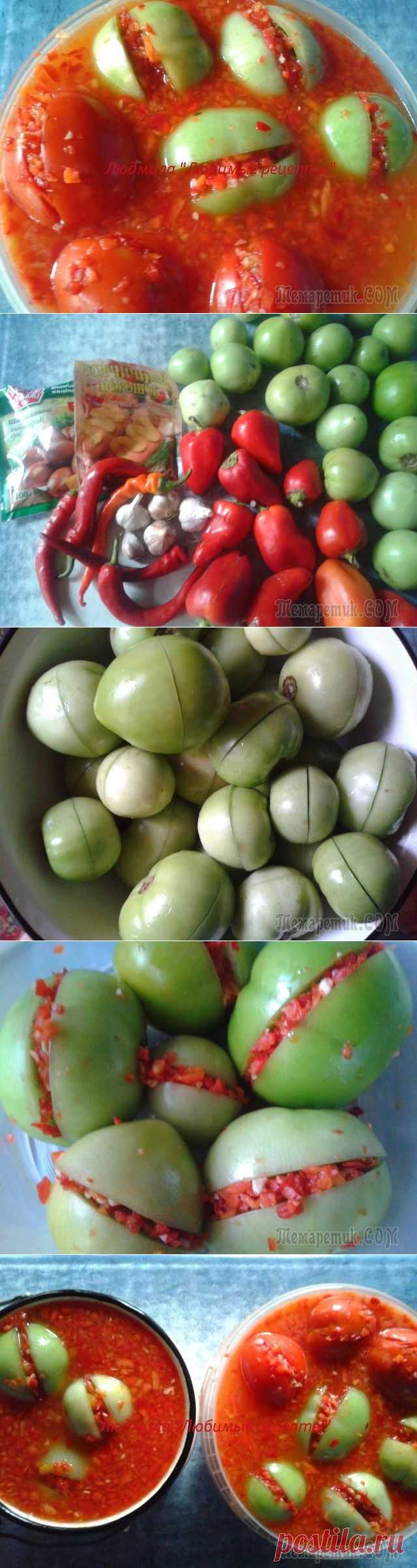 Зелёные квашеные помидоры с острой начинкой на дрожжевой закваске.