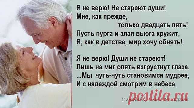 (99) Одноклассники