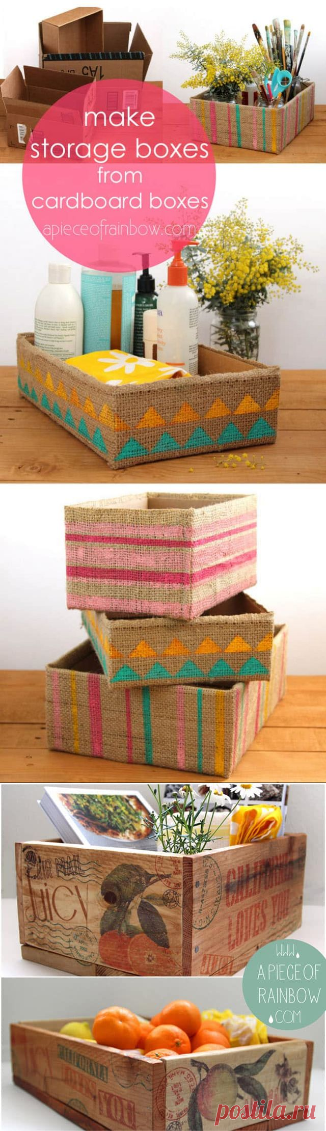 Gorgeous Farmhouse Boho 5 Minute DIY Storage Boxes - A Piece Of Rainbow