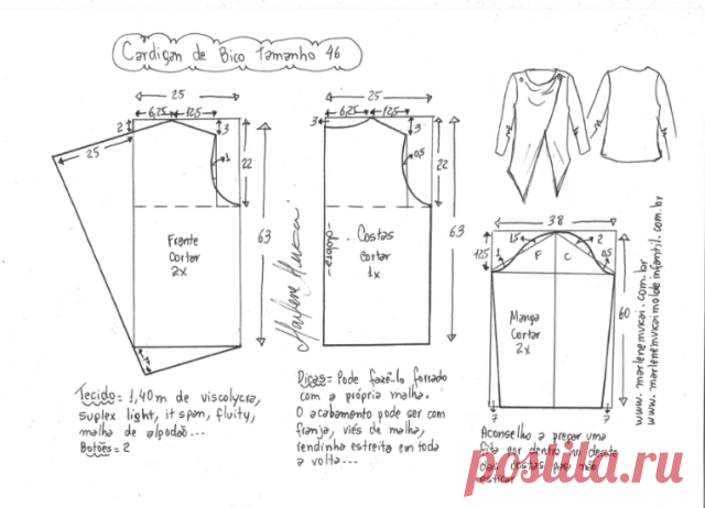 Выкройка трикотажного кардигана с запахом (Шитье и крой) | Журнал Вдохновение Рукодельницы