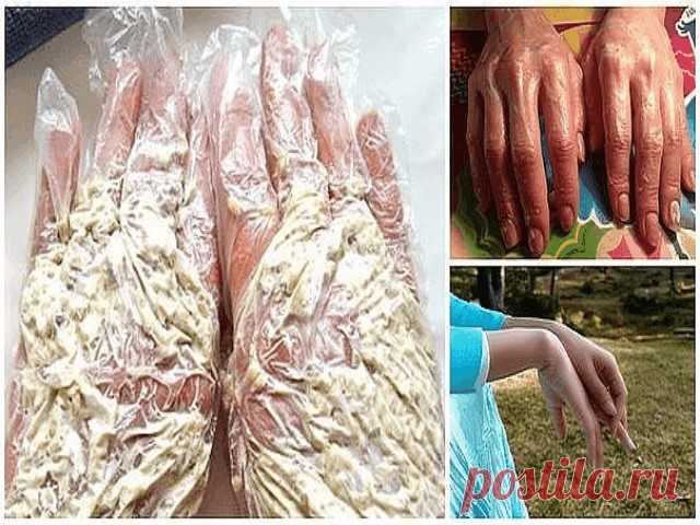 Секретный трюк для идеальной кожи рук: омолаживающая "каша" из 3 ингредиентов! Кликайте на фото, чтобы прочитать ⤴