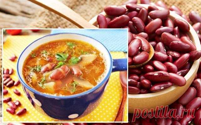 Куриный суп, с красной фасолью и болгарским перцем