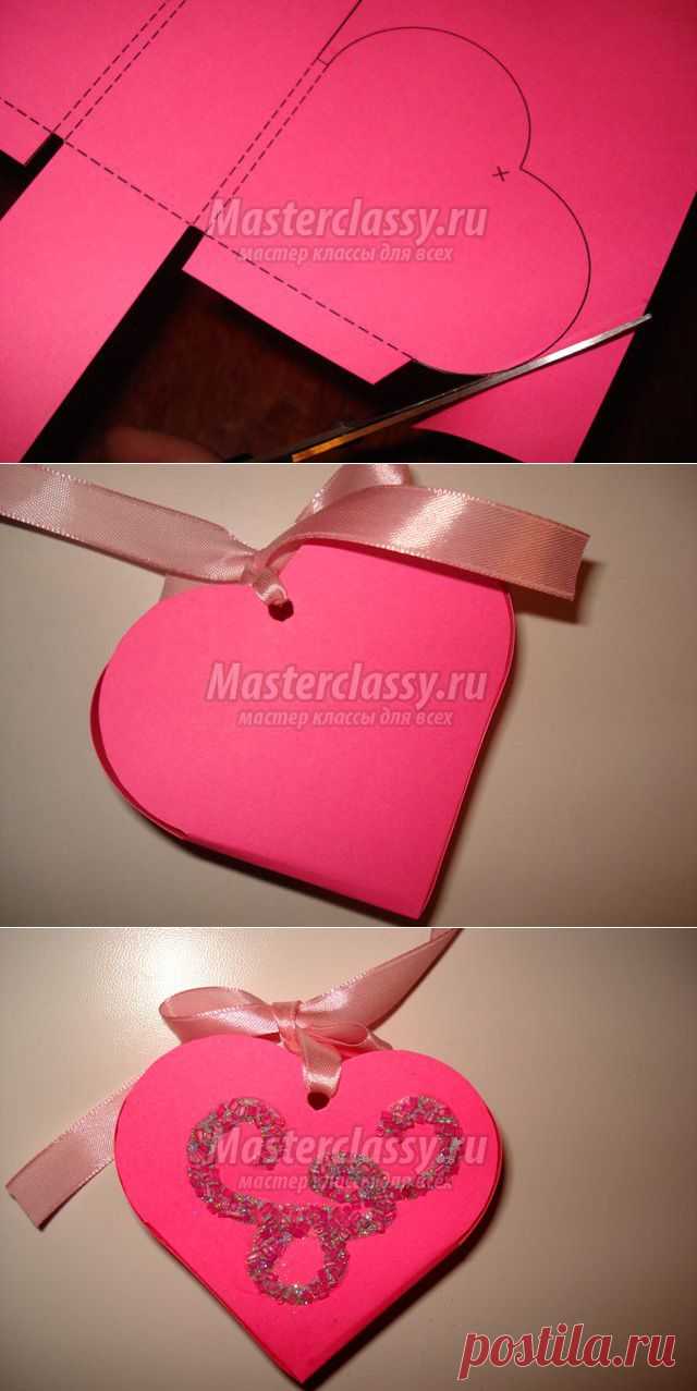 Коробочка «Сердце» для подарка любимому человеку. Мастер класс с пошаговыми фото.