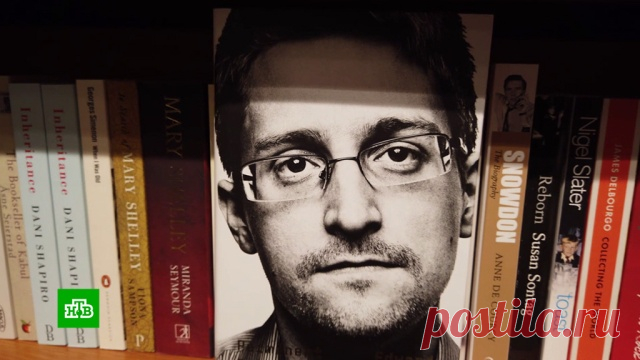 «Огромный странный город»: Сноуден рассказал, что меняет внешность во время прогулок по Москве // НТВ.Ru
