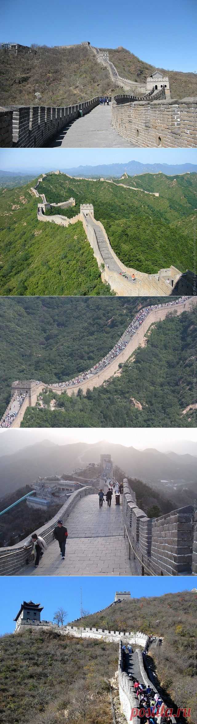 Великая Китайская Стена, фото и история
