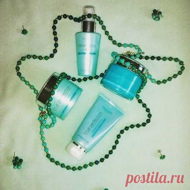 Моя любимая серия для совершенства кожи True Perfection Oriflame. Нежная текстура, еле уловимый аромат, во время нанесения нет ощущений жжения, легко распределяется и что самое главное для меня, обладательницы комбинированного типа кожи, НЕТ ЖИРНОСТИ!!! СУПЕР, давно искала такой эффект. Как результат: заметила качественное увлажнение, прошло шелушение, разгладились мелкие мимические морщинки, кожа стала нежной и сияющей ,ухоженной!!! Рекомендую девчатам уже с 20-23 лет и далее