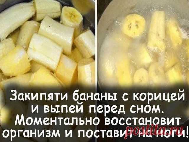 (82) Одноклассники