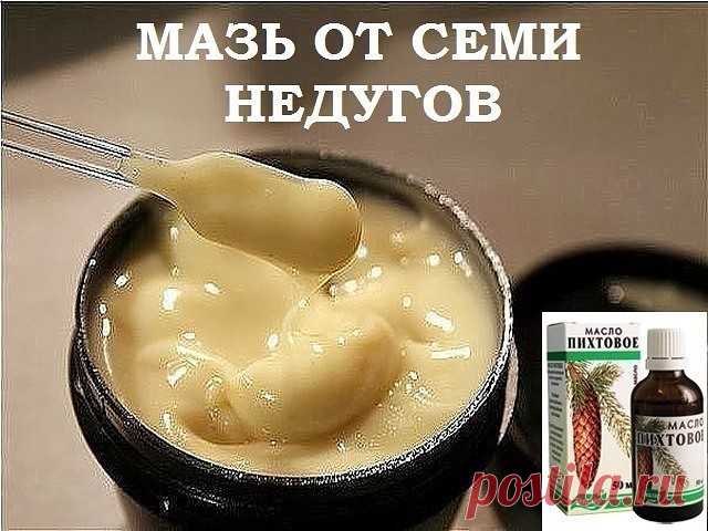 (1) Одноклассники