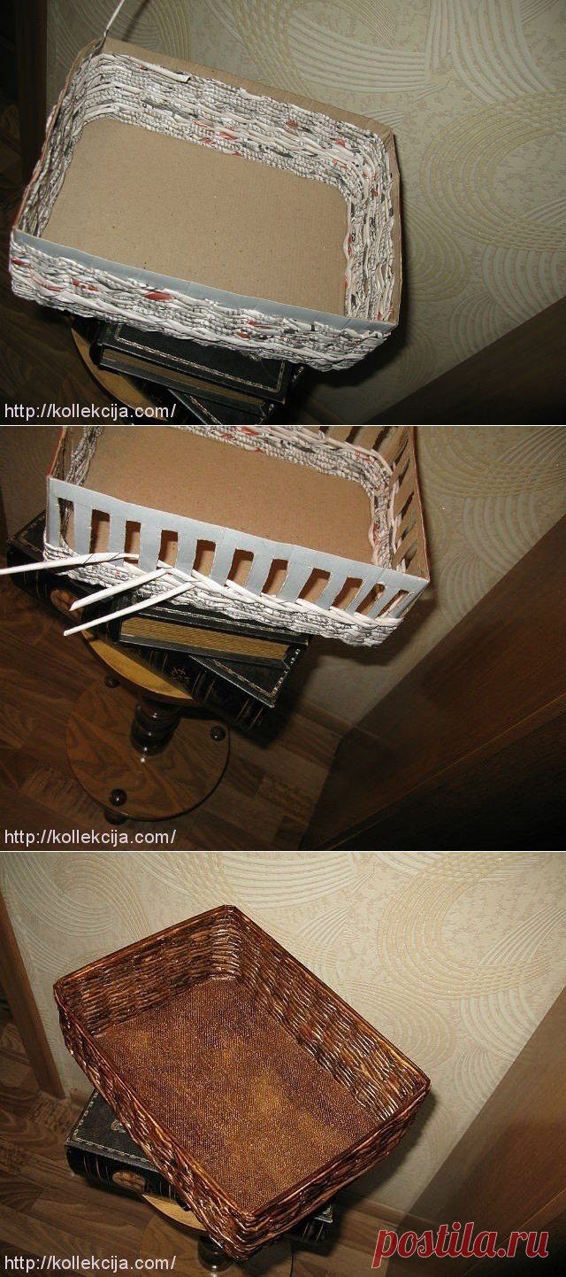 Упрощённый способ плетения / Работа с бумагой / Плетение из бумажной лозы