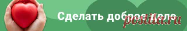 Салаты на зиму - 30 рецептов.