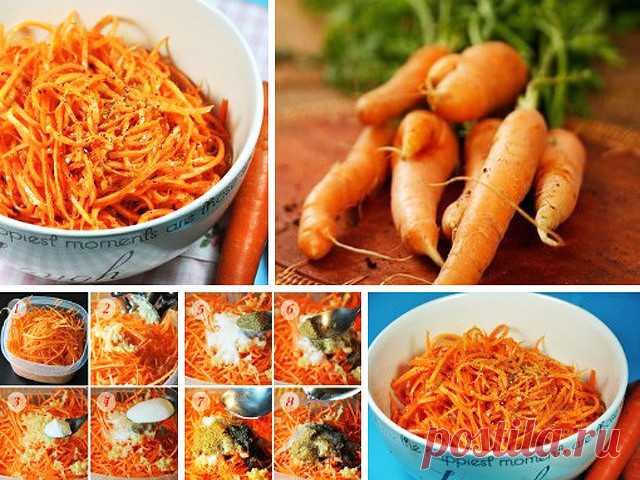 Как приготовить морковь по-корейски в домашних условиях. 

Я давно изучала вопрос как приготовить морковь по корейски в домашних условиях и перепробовала не один рецепт. Иногда лучше то, что проще и этот рецепт тому доказательство. Вам понадобится минут 10 свободного времени и вкусная, свежая, ароматная морковка по корейски будет готова.