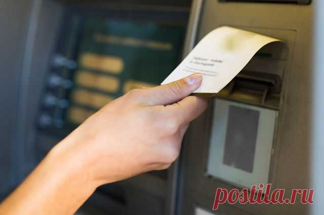 Является ли чек из банкомата платежным документом? АиФ.ru отвечает на популярные вопросы читателей.