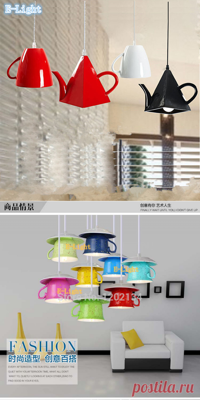 Керамические светильники в форме посуды - от 1221 руб. Доставка бесплатная в любой город!