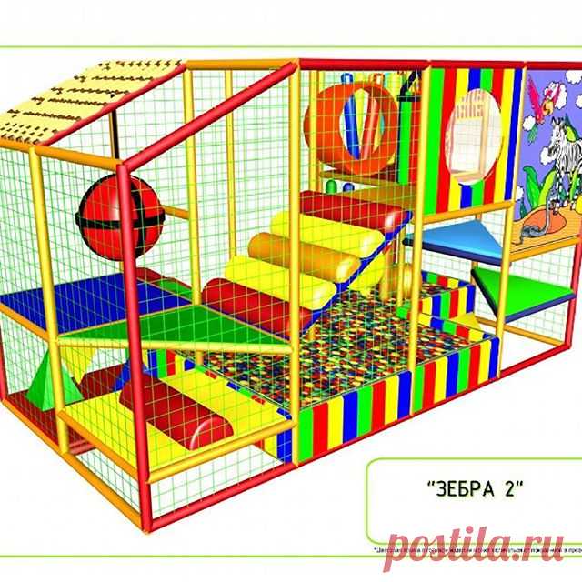 ✨Детский игровой лабиринт «Зебра-2»✨ 🌴Длина: 4,8 м. 🌴Ширина: 2,4 м. 🌴Высота: 2,7 м. 🌴Возраст детей: 3+
Подробнее:👇👇👇👇👇👇👇👇👇👇👇👇👇
https://vsekupi-nn.ru/products/detski...
👆👆👆👆👆👆👆👆👆👆👆👆👆👆👆👆 #лабиринт #детскийлабиринт #игровойлабиринт #детскиеигровыекомплексы #всёкупи #интернетмагазинВсёКупи #товарыдлядетей #купитьмягкиемодули #бизнес #товарыдлядетскихкомнат #Интересноевмире #мирвокругнас #Новости #ВСЁКУПИ #познаёммир #идеидлябизнеса #игровойкомплекс