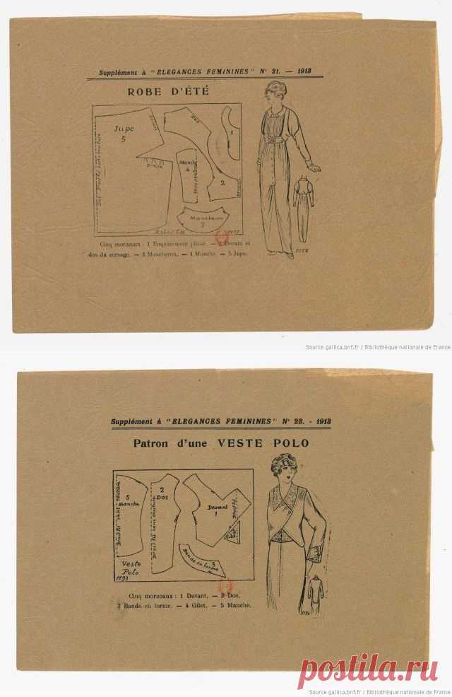 Выкройки женской одежды 1910-1920 гг (подборка) / Выкройки ретро / Своими руками - выкройки, переделка одежды, декор интерьера своими руками - от ВТОРАЯ УЛИЦА