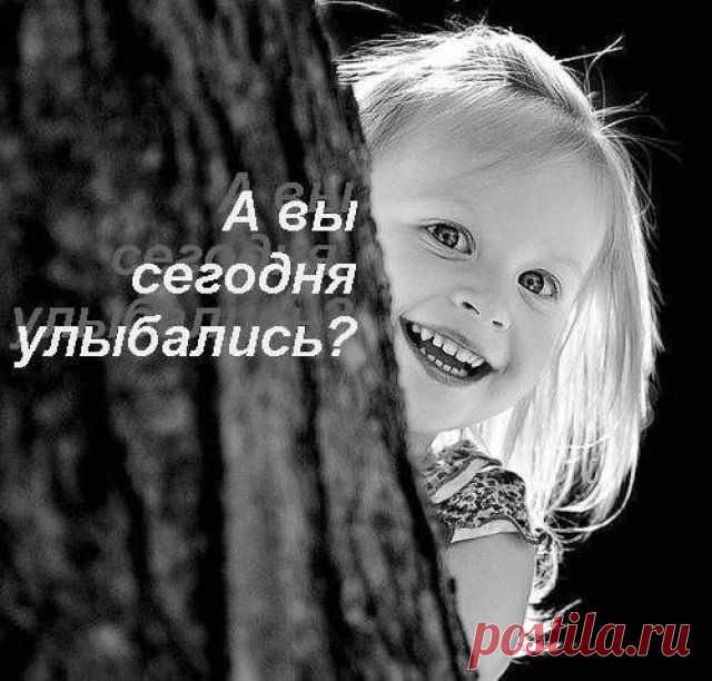 СЕМЬ ТАЙН, ЧТОБЫ ЖИТЬ ЛЕГКО
Приобщение к 7 тайнам, чтобы жить легко
Любой человек объединяет В СЕБЕ САМОМ ДВЕ РАЗНЫЕ СТОРОНЫ ЛИЧНОСТИ:
одна - видимая, осознанная. Человек подавляет её, но эта сторона заставляет его совершать все действия в повседневной жизни;
другая - невидимая, подсознательная, которую человек не подавляет. Эта сторона начинает без ведома самогo человека большое число его действий, если не сказать большинство повседневных действий.