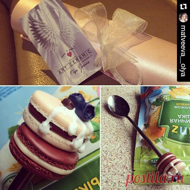 Всем маленьким зайчикам с хорошим аппетитом посвящается!!!	#Repost @matveeva__olya with Евгений Брюн	・・・ У Матвея теперь своя личная ложечка как же долго я искала именно этот размер! Не столовая, но и не чайная, средняя, десертная ))) самое оно для некоторых мелких ротиков. Чудесная ложка работы @olga.guseva.art Кстати, макаруны у Ольги такие аппетитные, что Матвей вместо каши иногда их пытается слопать. Мастерство!))) #авторскаяручнаяработа #olga_guseva_art #studio_art_ce...