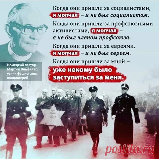 (31) Одноклассники