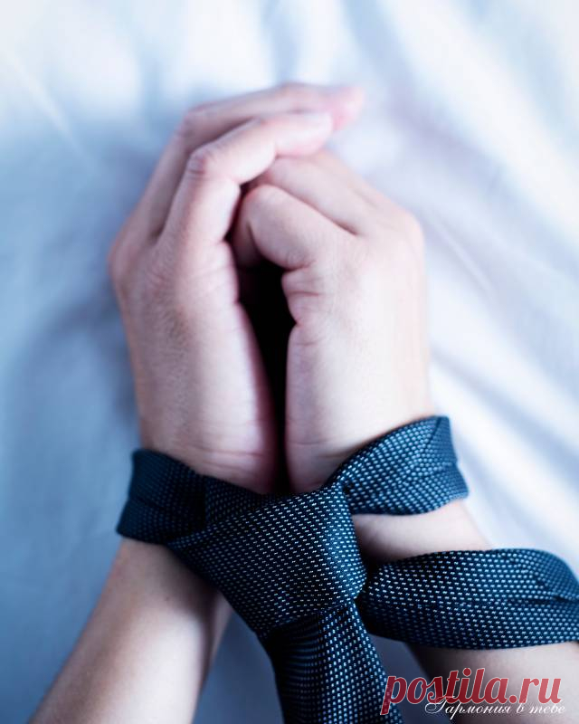 Как с помощью психологии привязать мужчину к себе — Гармония в тебе