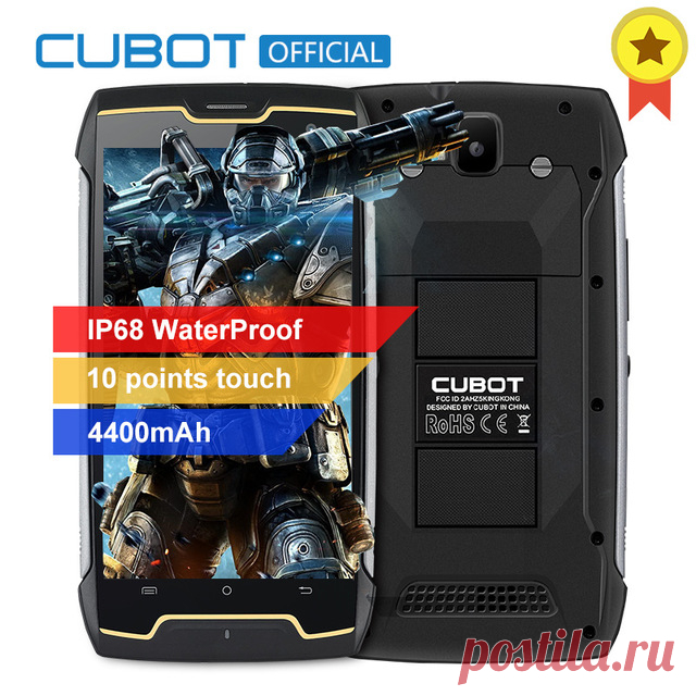 Оригинал Cubot KingKong Водонепроницаемый смартфон с IP68 пыле противоударный Сотовая связь MT6580 четырехъядерный 5,0 дюймов HD 2 ГБ 16 ГБ 4400 мАч купить на AliExpress