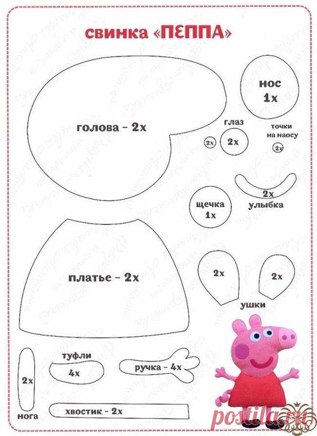 Свинья из фетра своими руками - большие выкройки 2019