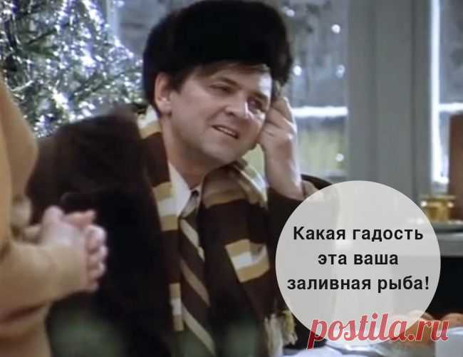 Любимые цитаты из советских фильмов