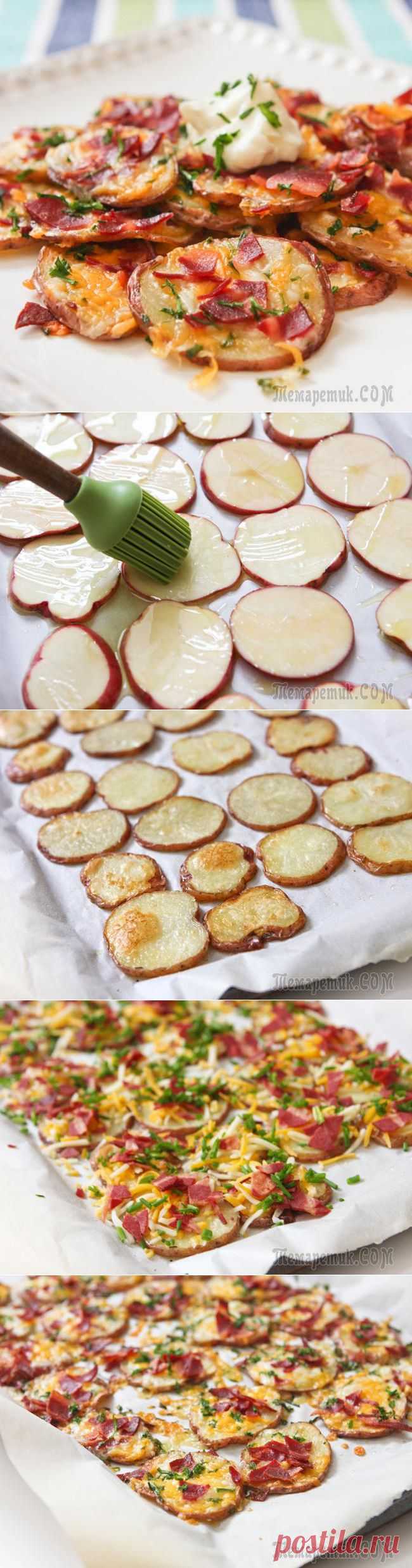 Закуска из печёного картофеля | Интересные рецепты