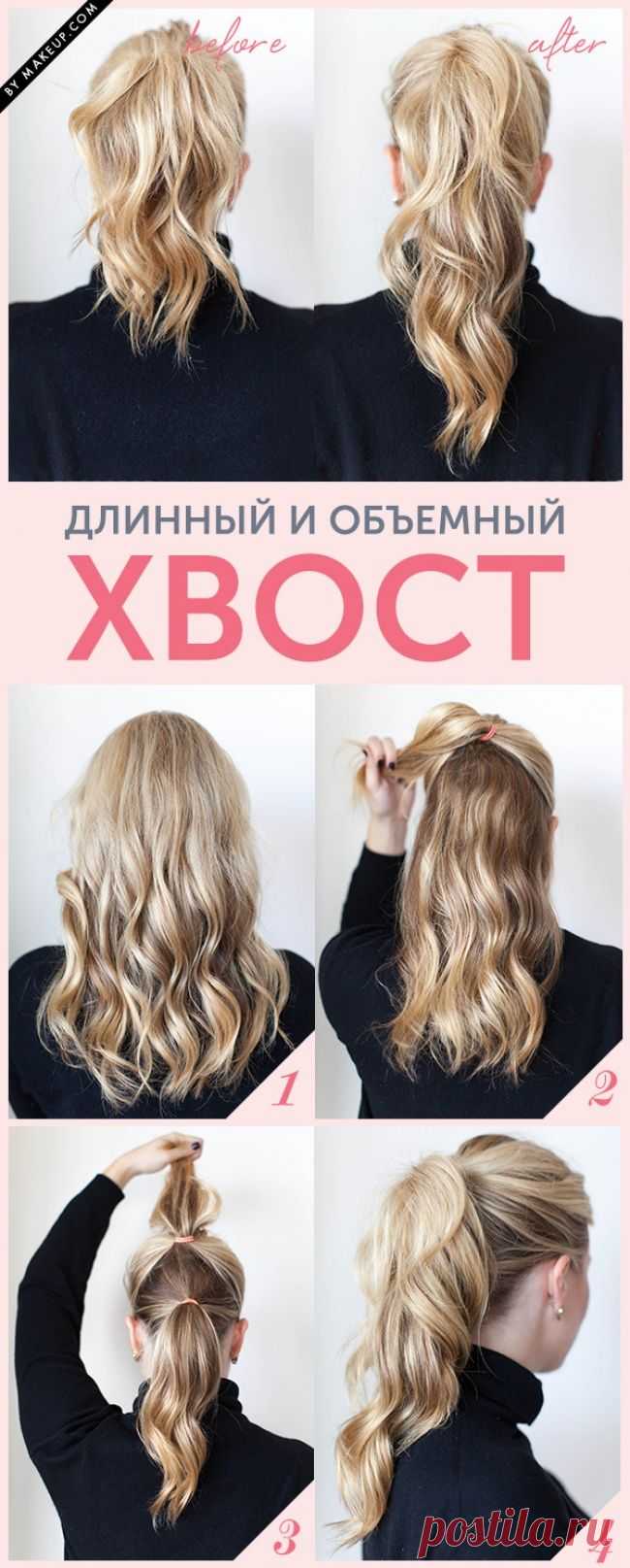 11 хитростей, чтобы волосы выглядели идеально