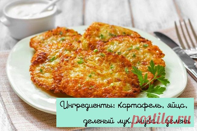 10 блюд из овощей, к которым мяса даже не хочется