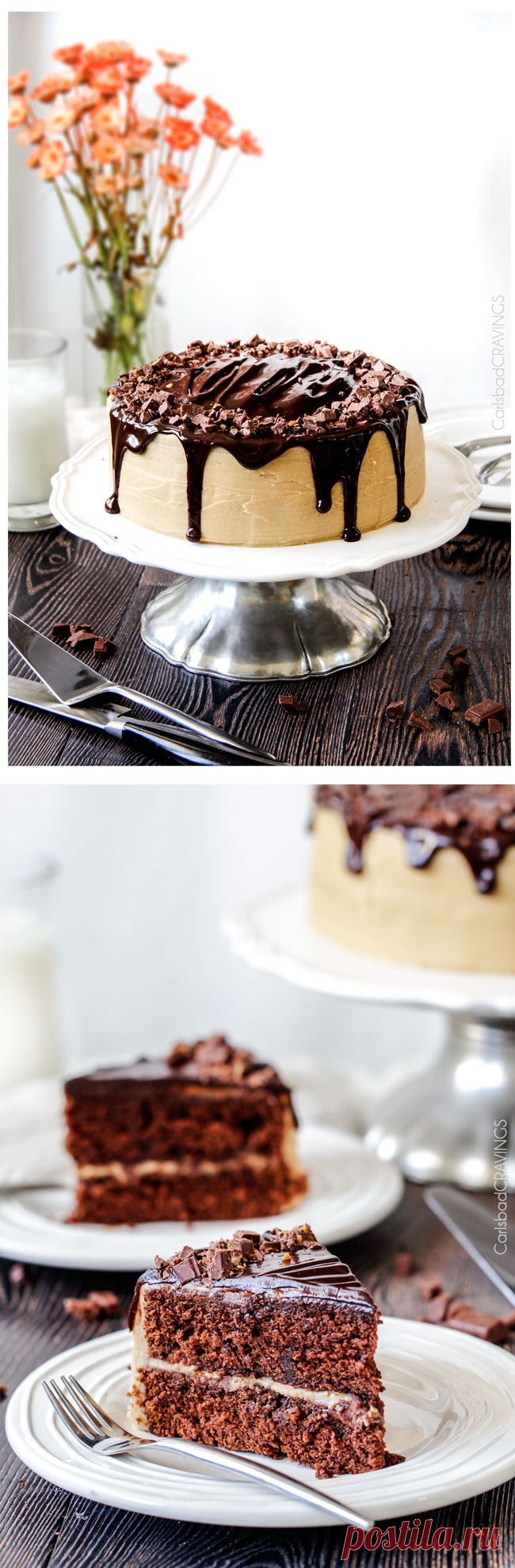 Salted Caramel Milk Chocolate Cake - Carlsbad Cravings