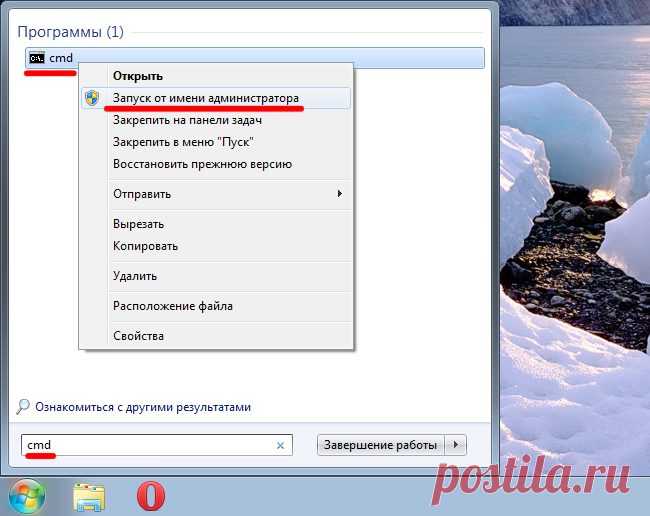 Помощь юзеру: советы для снятия защиты от записи с флешки и usb диска