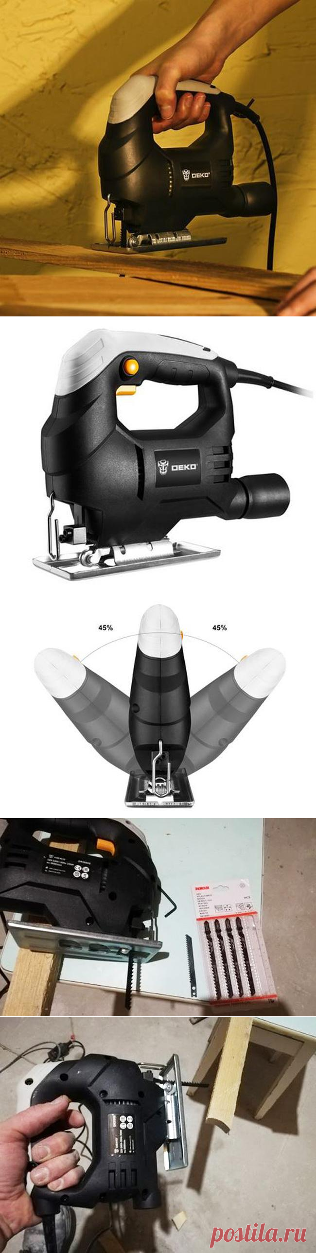 Электрический лобзик DEKO DKSS02 350 Вт с Алиэкспресс | Super-Blog