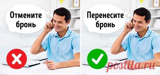 12 секретов, о которых молчат работники отеля