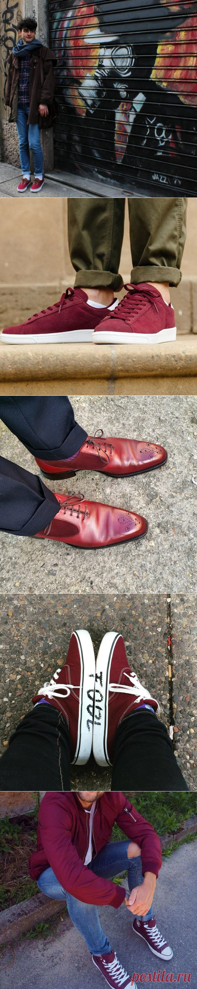 25 Ways To Style Burgundy Shoes - Adding Color to Your Look