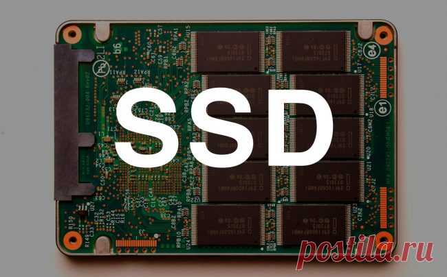 SSD накопители: топ лучших моделей