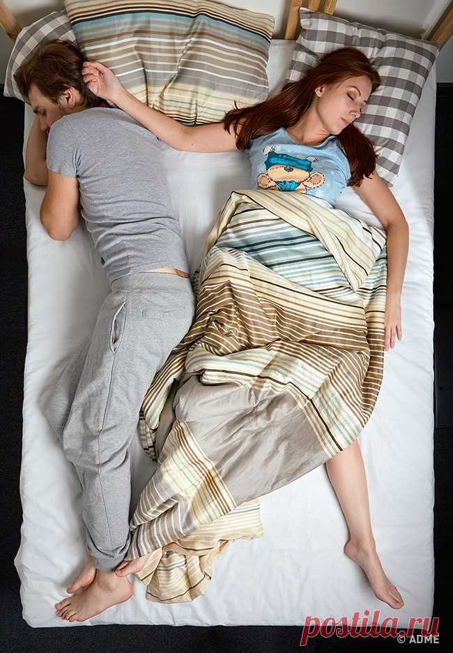 Выберите позу, в которой вы спите, чтобы узнать кое-что важное о ваших отношениях