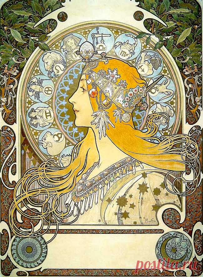 Альфонс Муха (Alfons Mucha; 1860-1939)