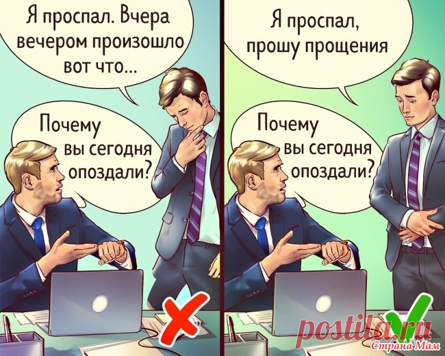 6 простых правил от известного психолога, которые облегчат жизнь даже невротику со стажем Известный российский психолог Михаил Лабковский не скрывает, что стал психологом, чтобы решить свои собственные проблемы. И ему это удалось.
