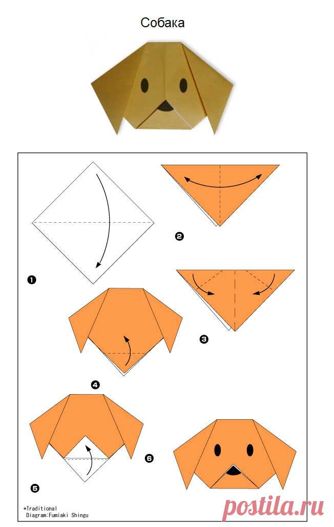 Схемы простых оригами для вас и вашего ребенка (20 картинок)
